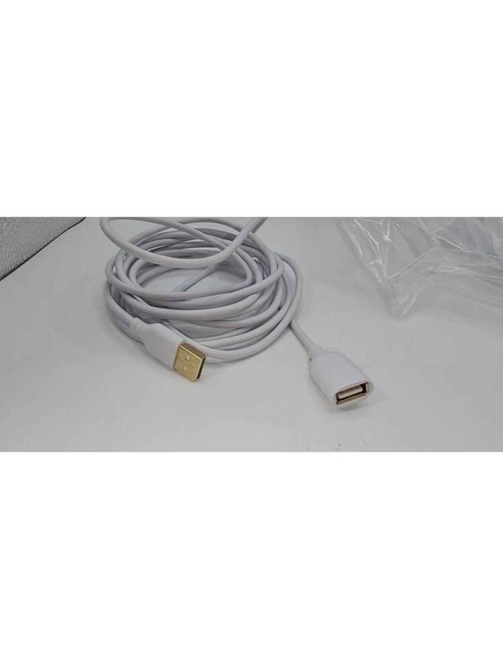 White USB 10' Extension Cable with Gold-Plated Connectors